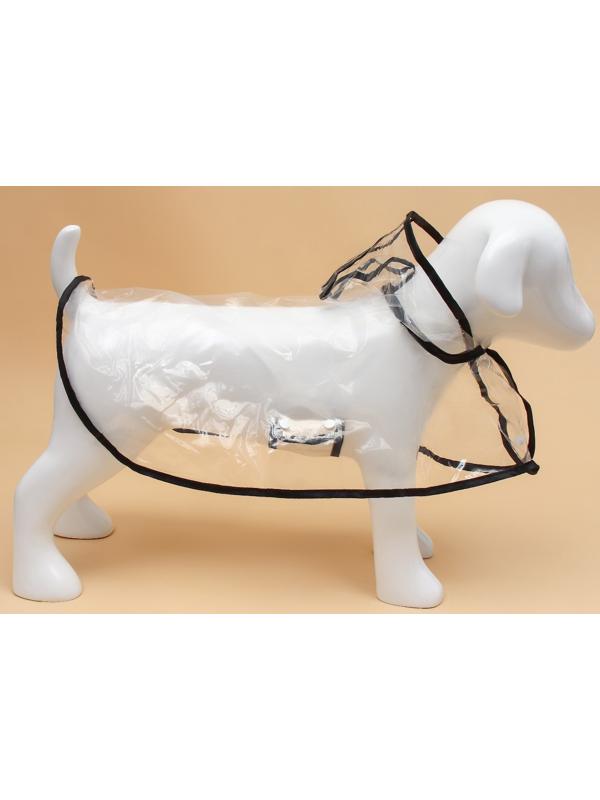 Дождевик для собак, размер 2XL, (ДС 40, ОГ 52-58, ОШ  46 см), чёрный