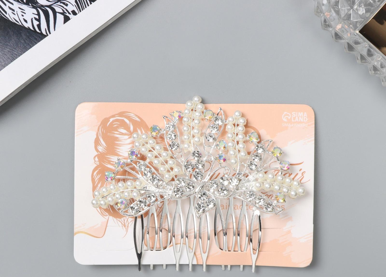 Гребень для волос QF «Келли», бабочка, 8×6 см, серебро