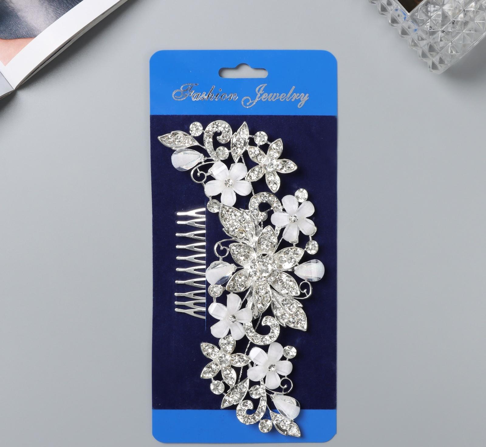 Гребень для волос 