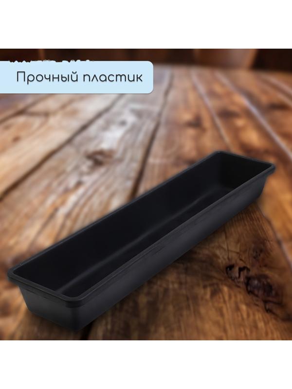 Ящик для рассады, 60×14.5×9 см, 4.5 л, пластик, МИКС