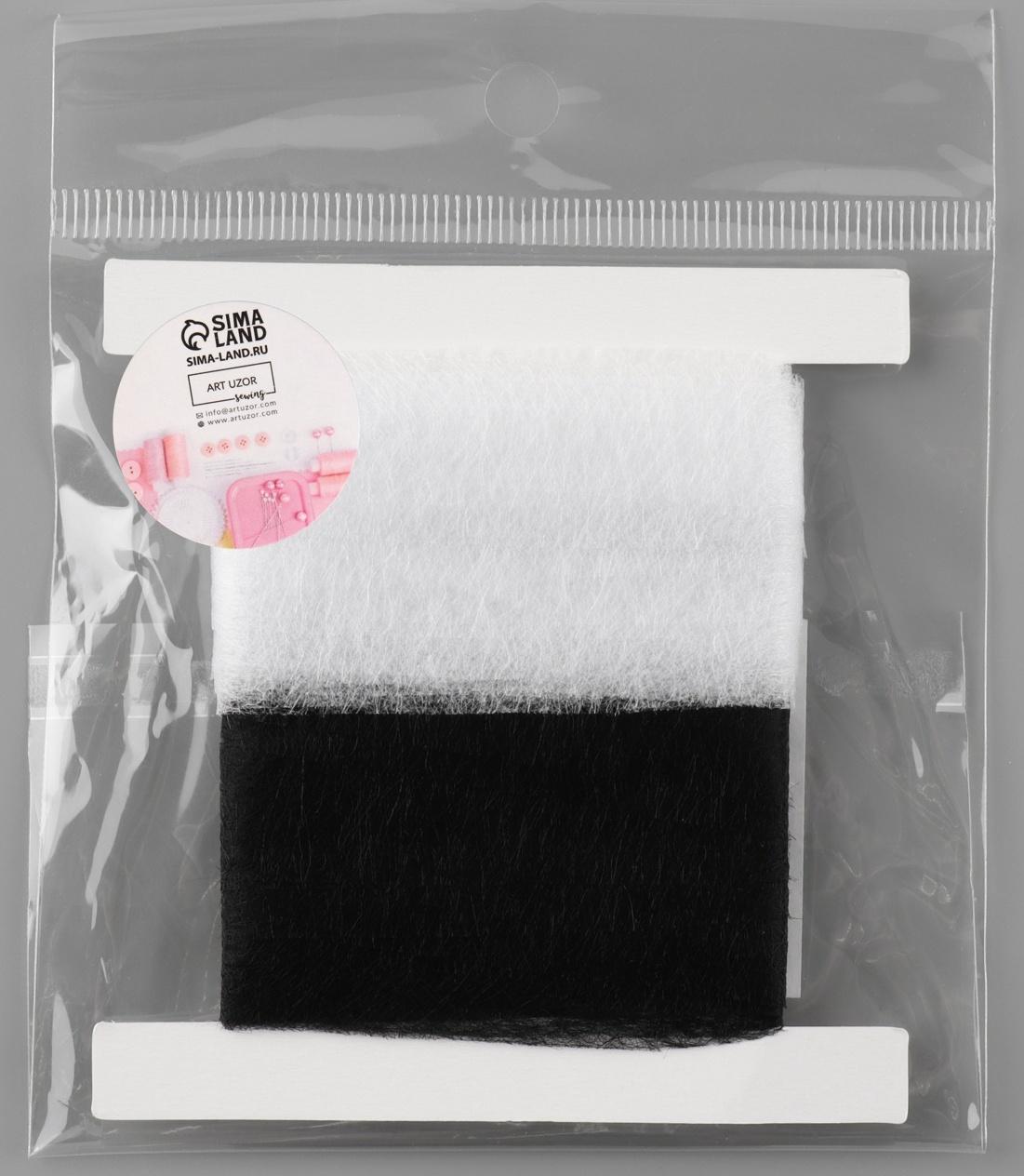 Набор паутинки клеевой, 15 мм, 3 м, 4 шт, цвет чёрный/белый