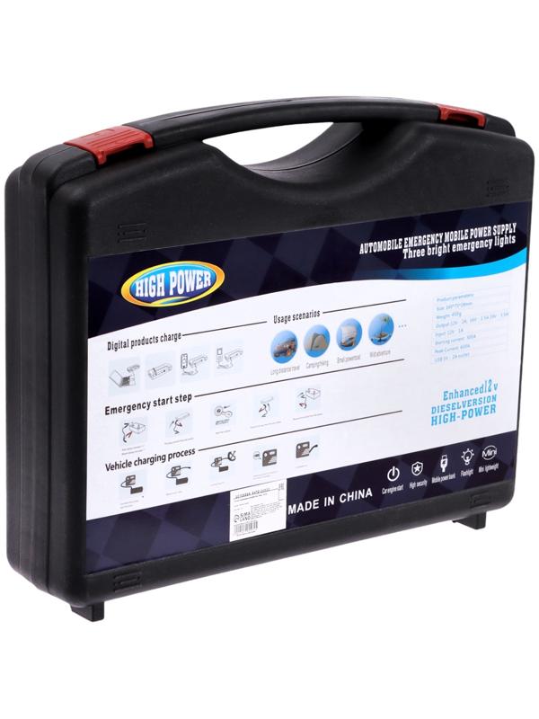 Пуско-зарядное устройство 5400 мАч, 3 LED, 2USB, DC 12V, компрессор