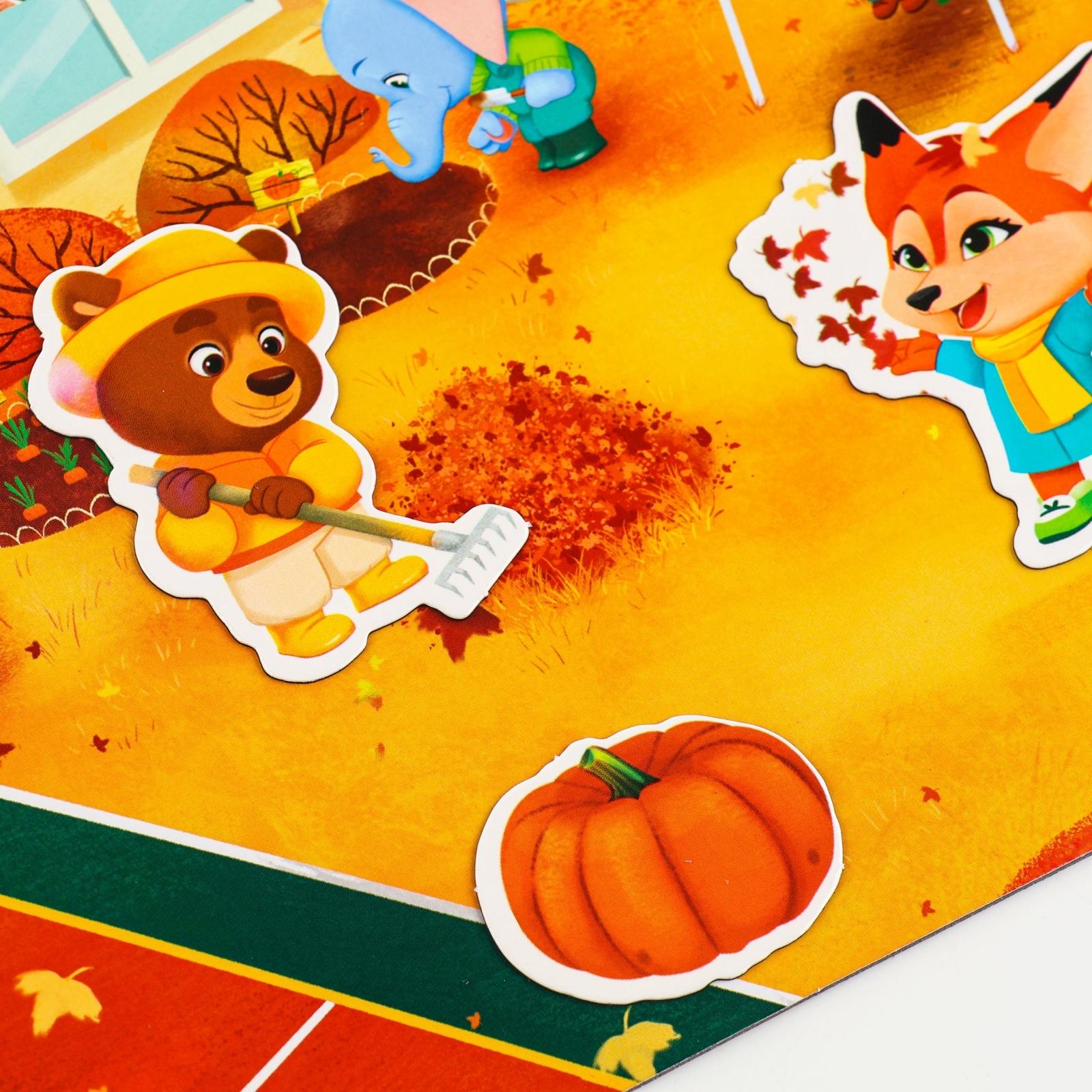 Настольная магнитная игра для малышей «Времена года», 28 х 20 см