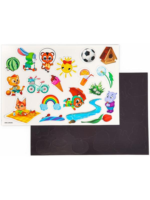 Настольная магнитная игра для малышей «Времена года», 28 х 20 см