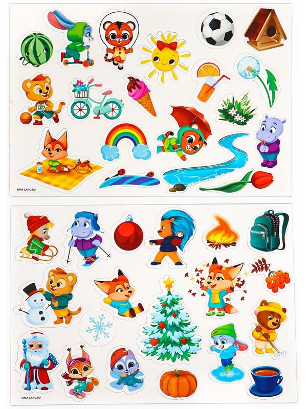 Настольная магнитная игра для малышей «Времена года», 28 х 20 см