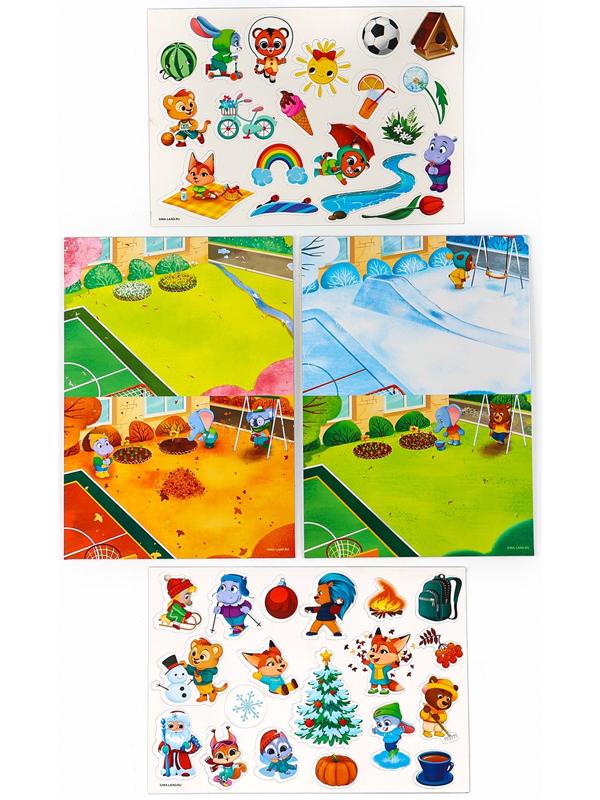 Настольная магнитная игра для малышей «Времена года», 28 х 20 см