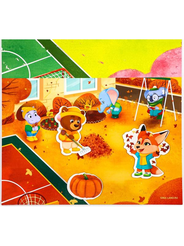 Настольная магнитная игра для малышей «Времена года», 28 х 20 см