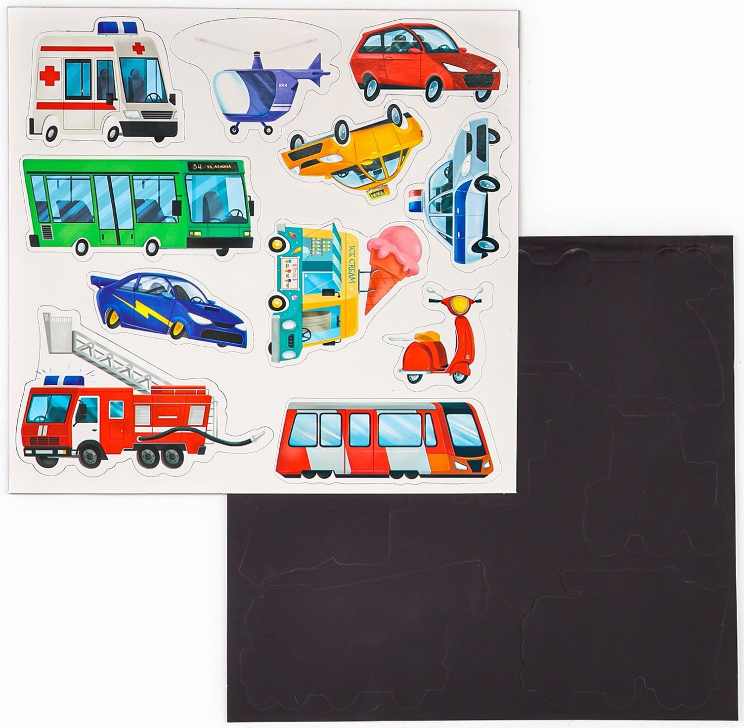 Настольная магнитная игра для малышей «‎Машинки», 28 х 20 см