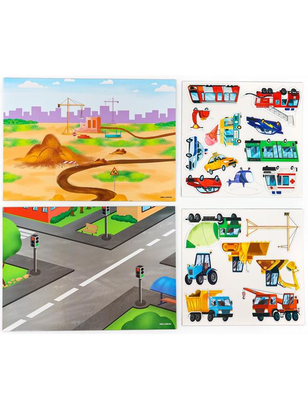 Настольная магнитная игра для малышей «‎Машинки», 28 х 20 см