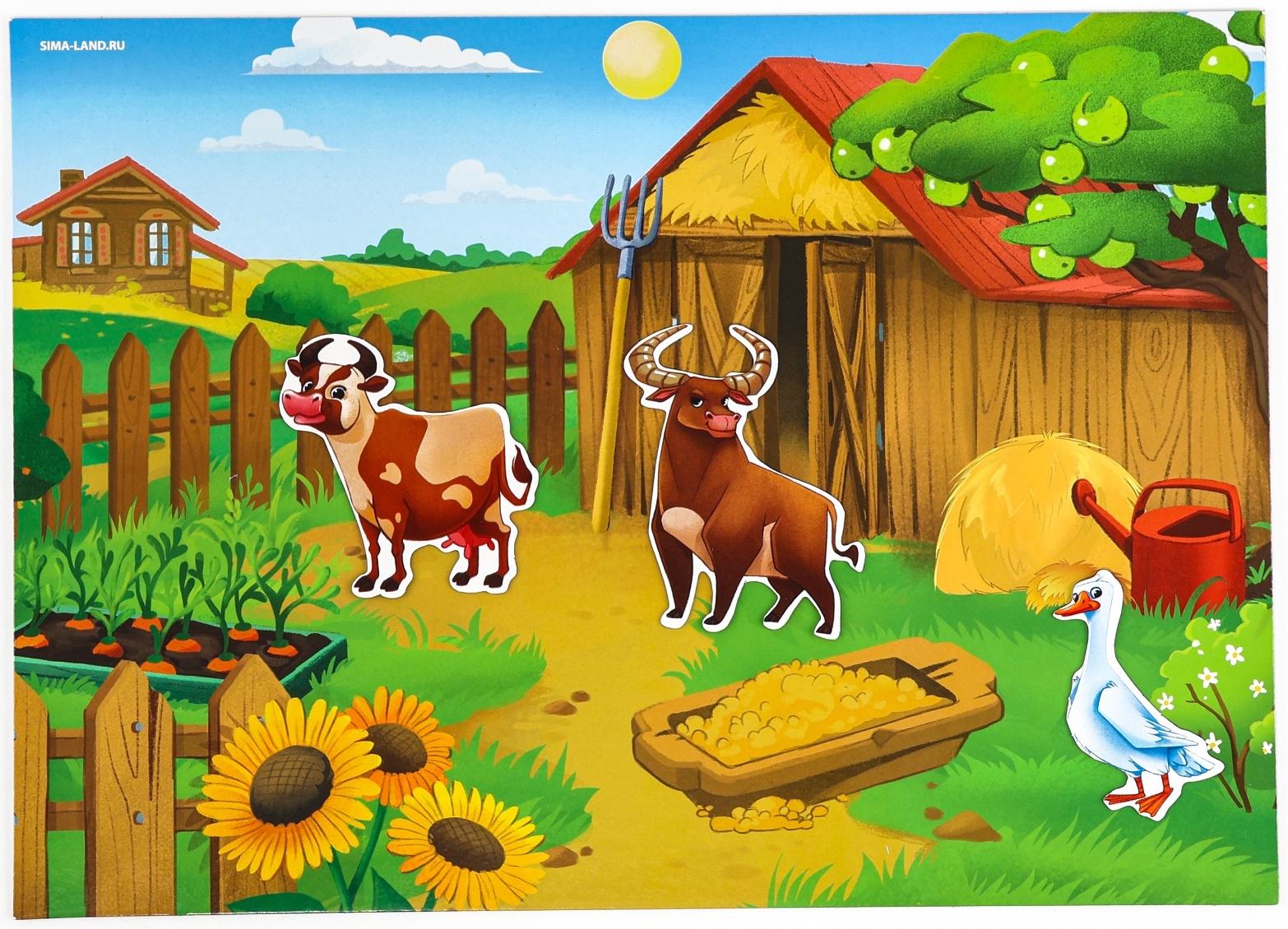 Настольная магнитная игра для малышей «Животные», 28 х 20 см