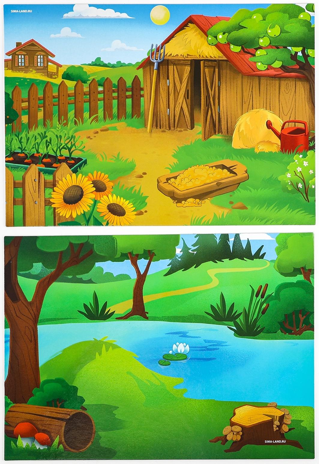 Настольная магнитная игра для малышей «Животные», 28 х 20 см