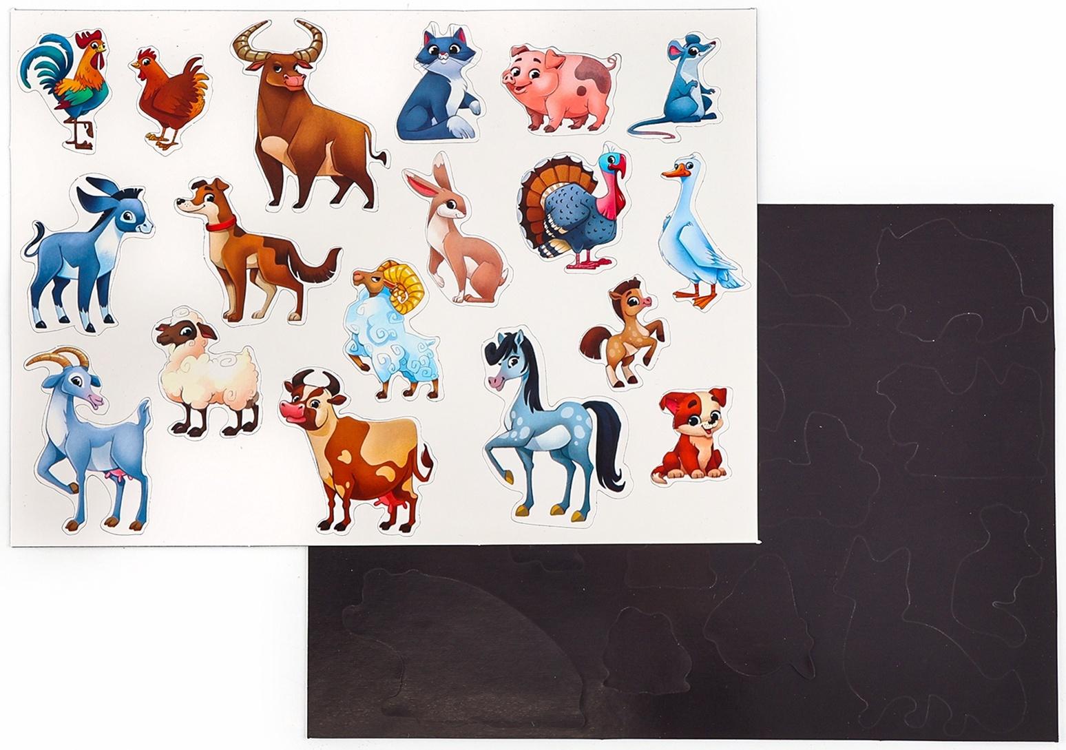 Настольная магнитная игра для малышей «Животные», 28 х 20 см