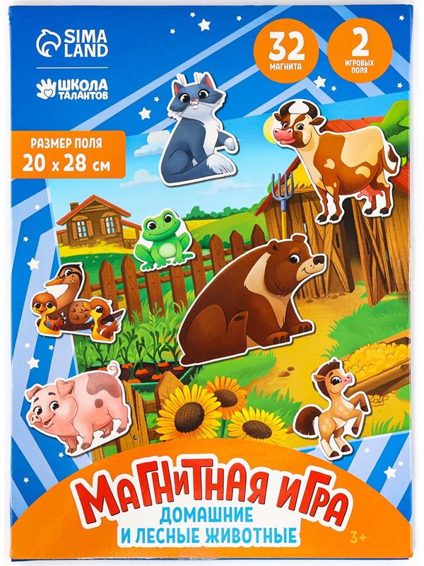 Настольная магнитная игра для малышей «Животные», 28 х 20 см