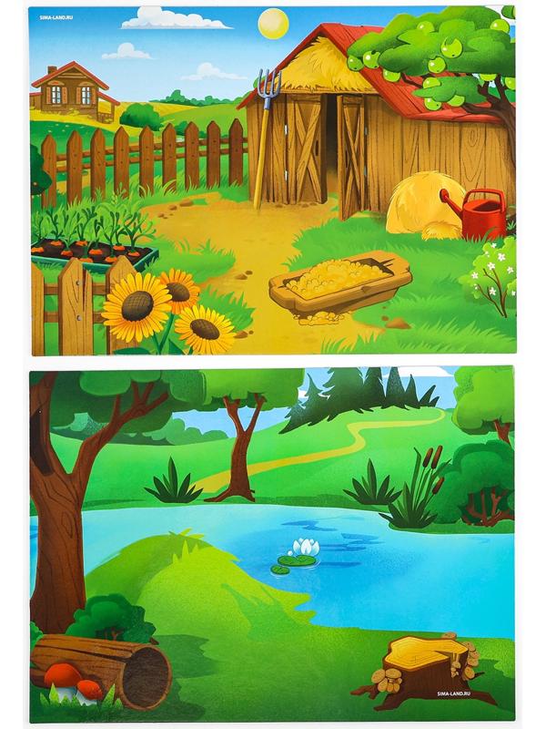 Настольная магнитная игра для малышей «Животные», 28 х 20 см