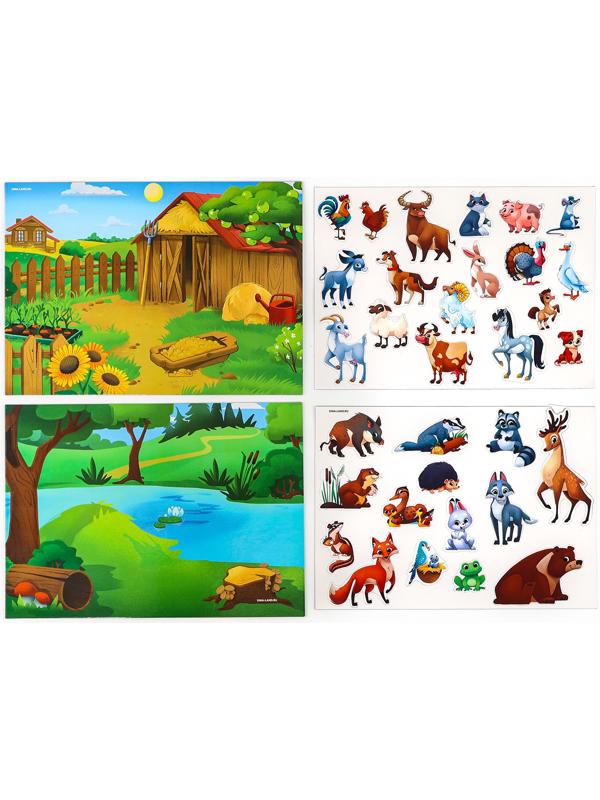 Настольная магнитная игра для малышей «Животные», 28 х 20 см