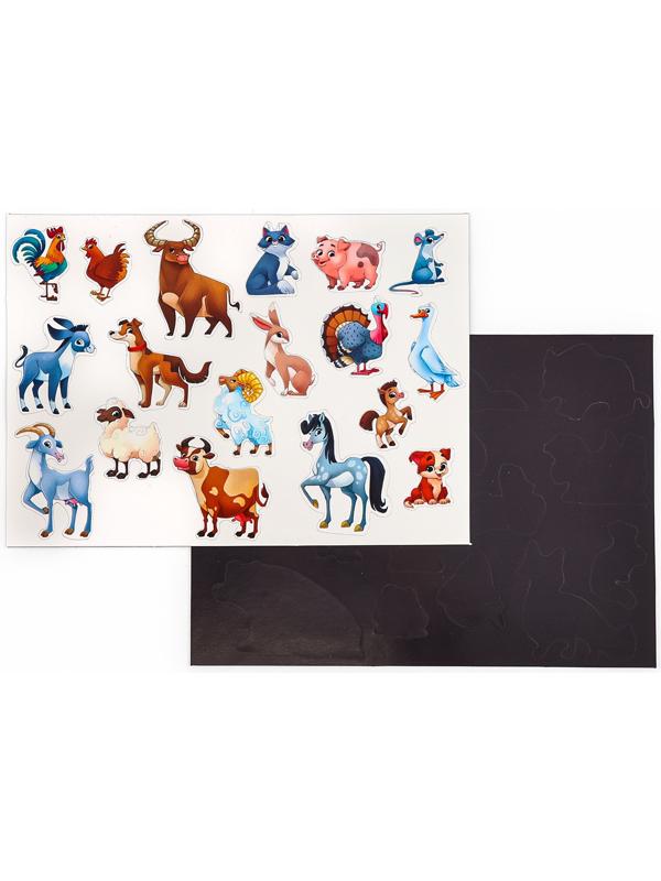 Настольная магнитная игра для малышей «Животные», 28 х 20 см