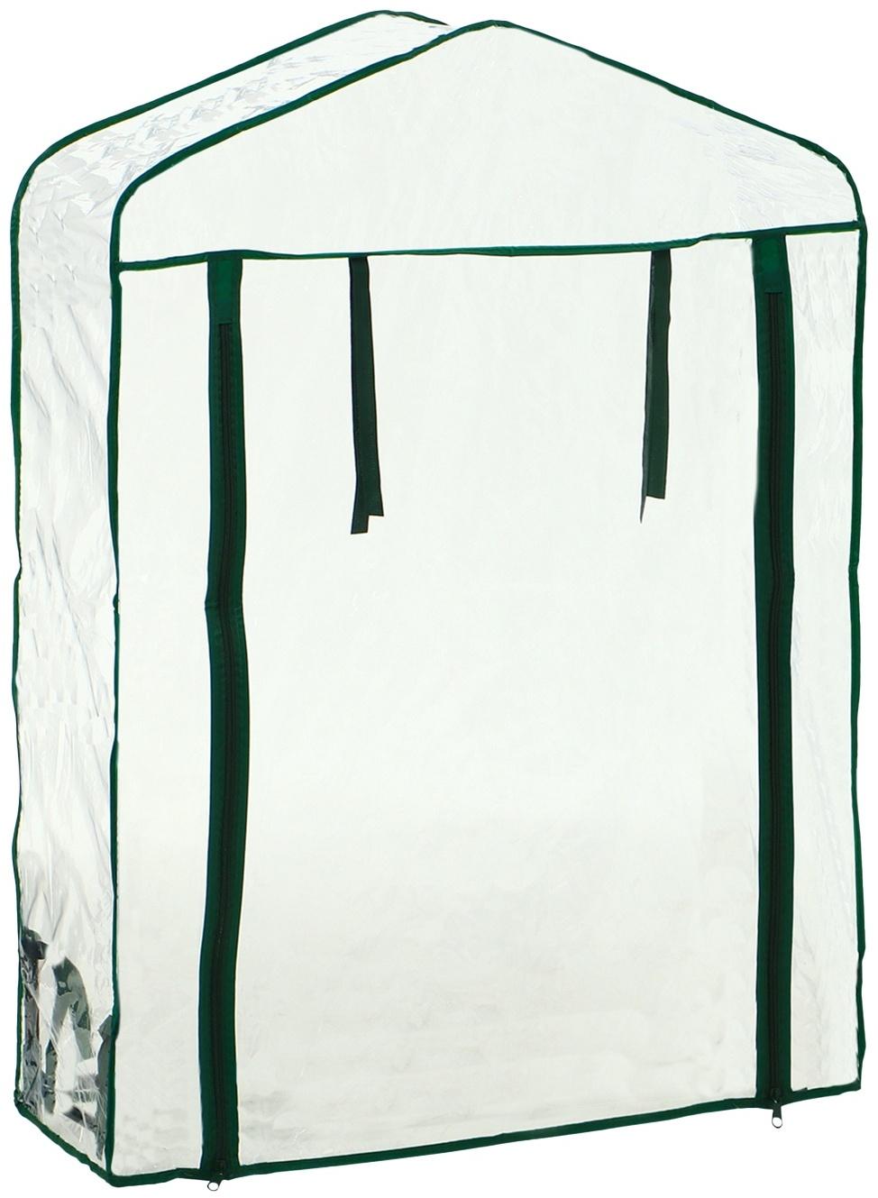 Парник-стеллаж, 2 полки, 93×22×69 см, металлический каркас d=12 мм, чехол плёнка 80 мкм, Greengo