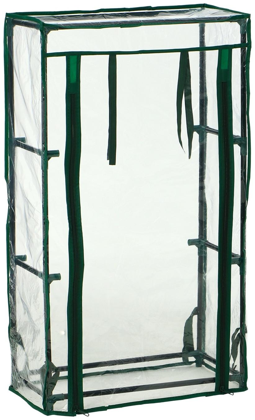 Парник-стеллаж, 3 полки, 80×24×46 см, металлический каркас d=12 мм, чехол плёнка 80 мкм, Greengo