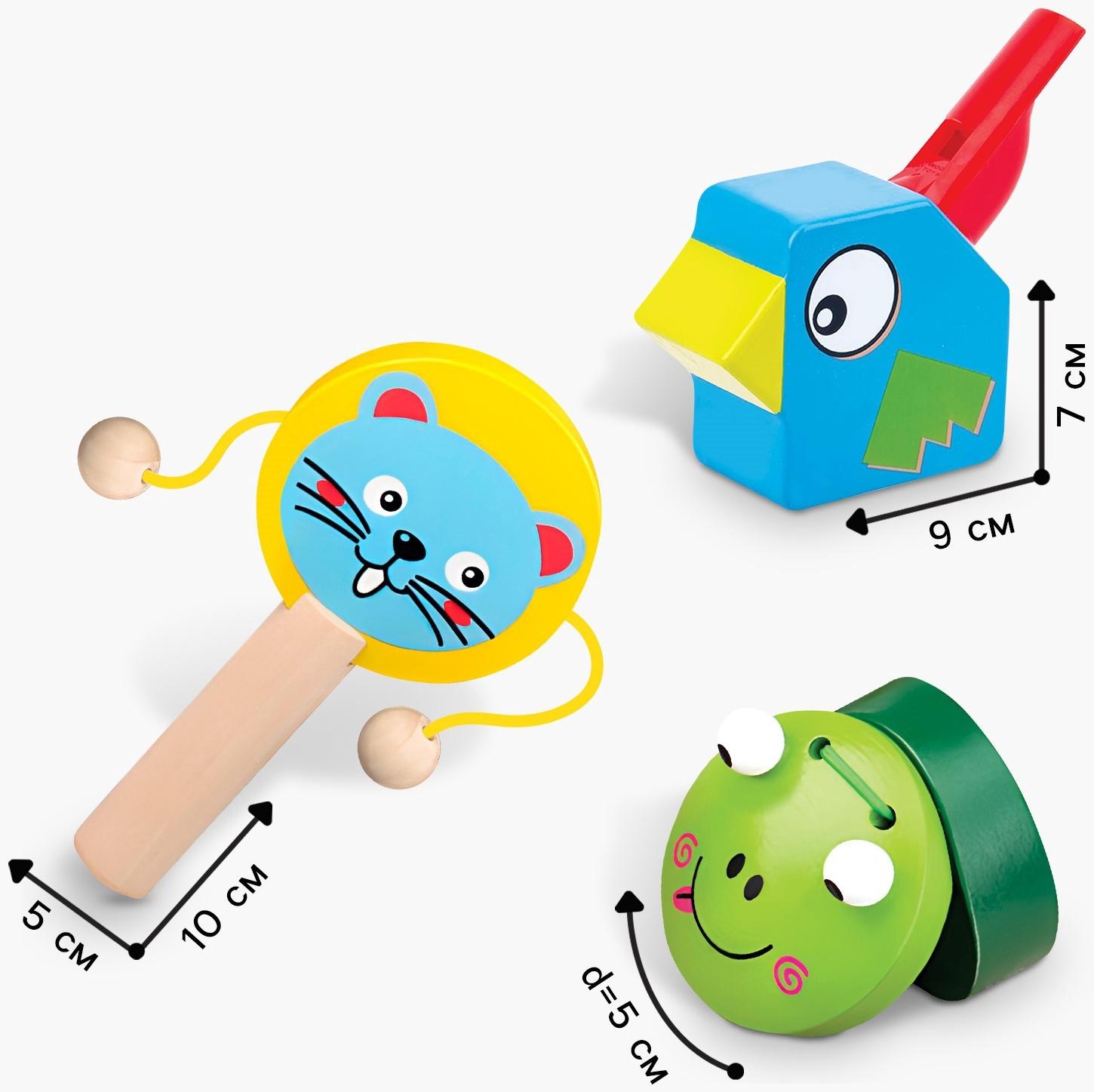 Набор музыкальных инструментов из дерева, 3 предмета «Свистулька, кастаньета, колотушка»