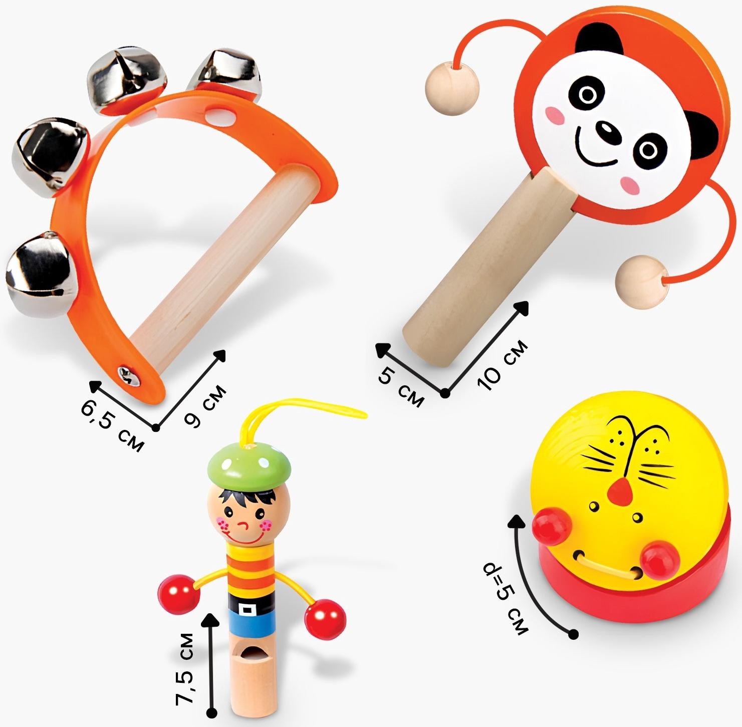 Набор музыкальных инструментов из дерева, 4 предмета «Свистулька, кастаньета, колотушка, погремушка»