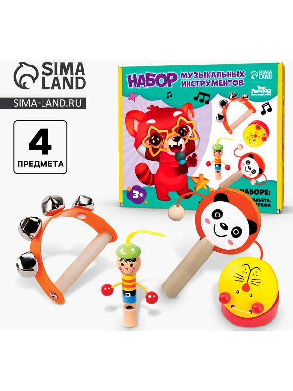 Набор музыкальных инструментов из дерева, 4 предмета «Свистулька, кастаньета, колотушка, погремушка»