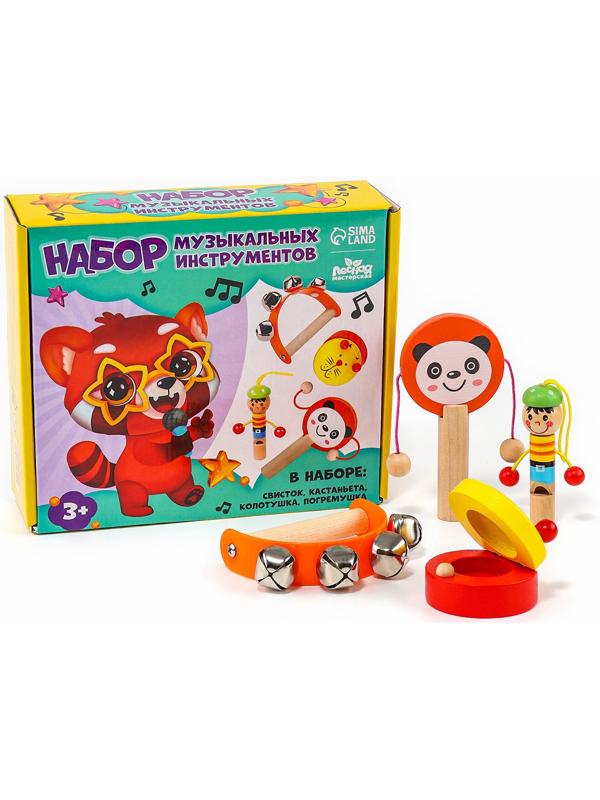 Набор музыкальных инструментов из дерева, 4 предмета «Свистулька, кастаньета, колотушка, погремушка»