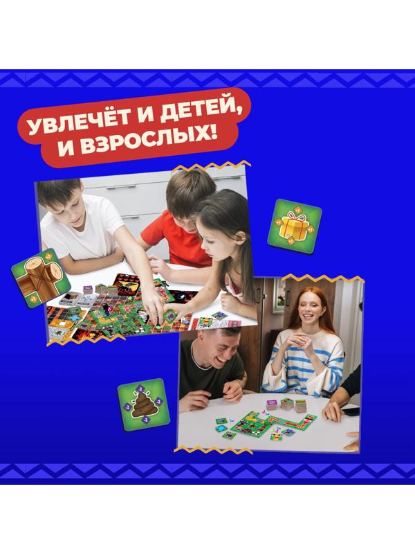 Настольная игра «Хвост за хвост», 2-4 игрока, 4+