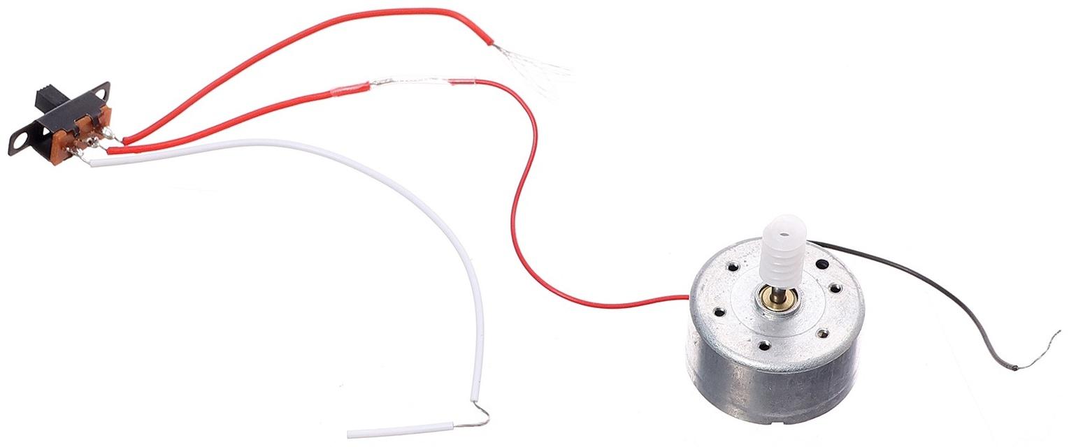 Набор для опытов «Планетарий», 2 источника энергии