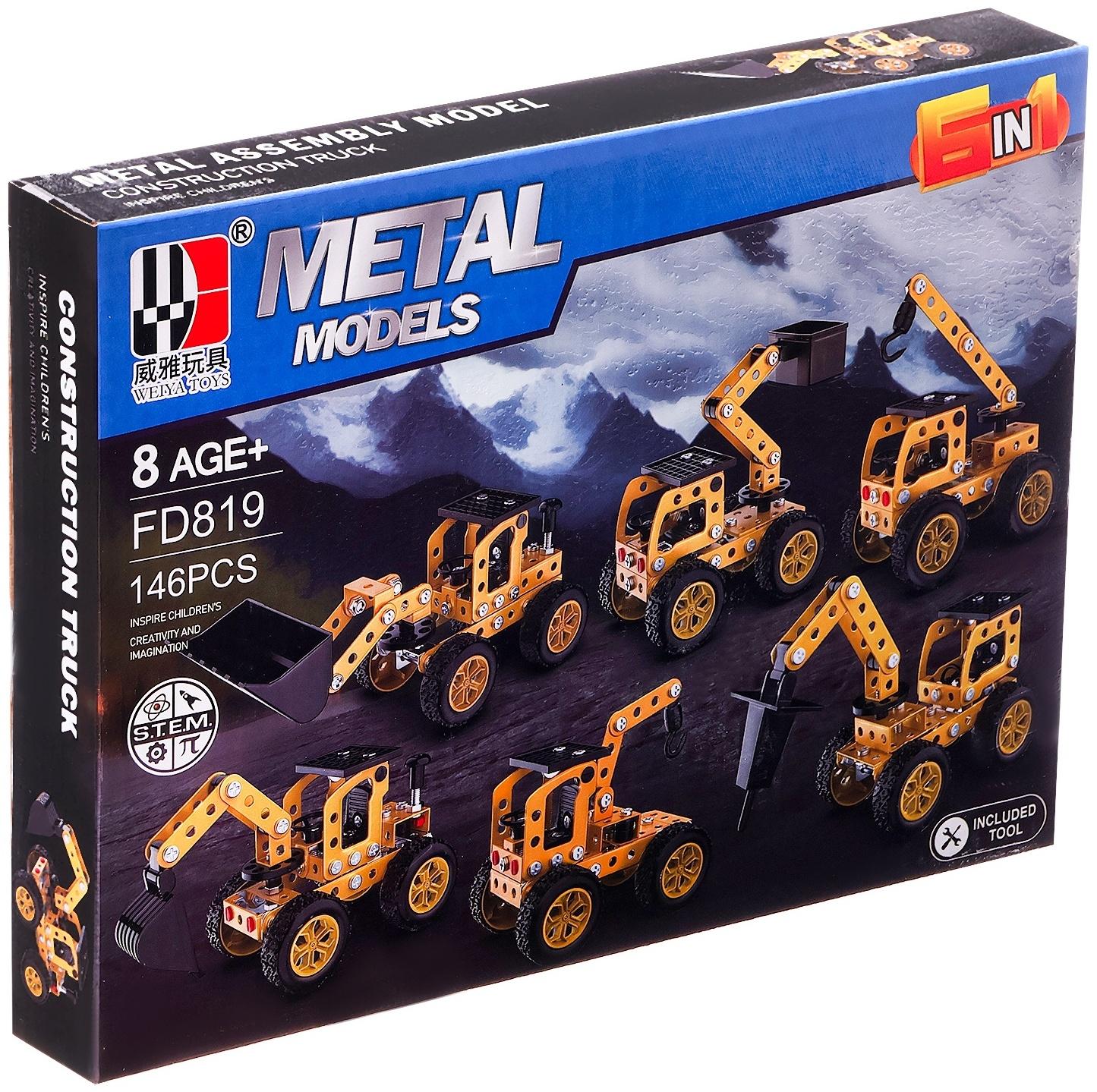 Конструктор металлический «Строительная техника», 6 вариантов сборки , 146 деталей