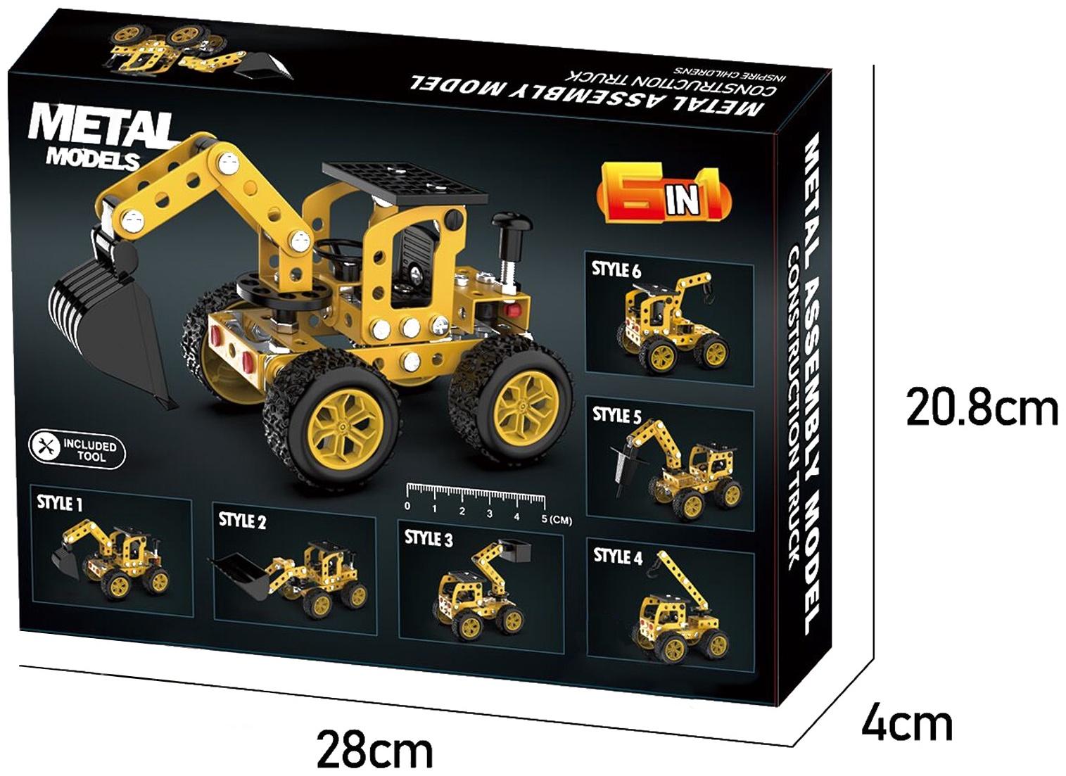 Конструктор металлический «Строительная техника», 6 вариантов сборки , 146 деталей