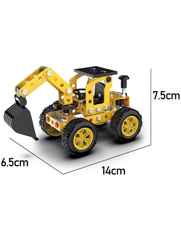 Конструктор металлический «Строительная техника», 6 вариантов сборки , 146 деталей