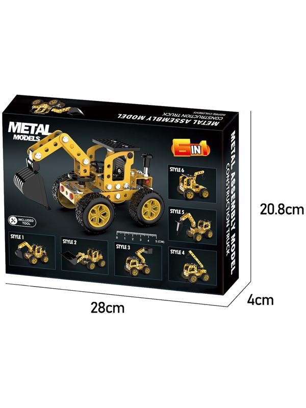Конструктор металлический «Строительная техника», 6 вариантов сборки , 146 деталей