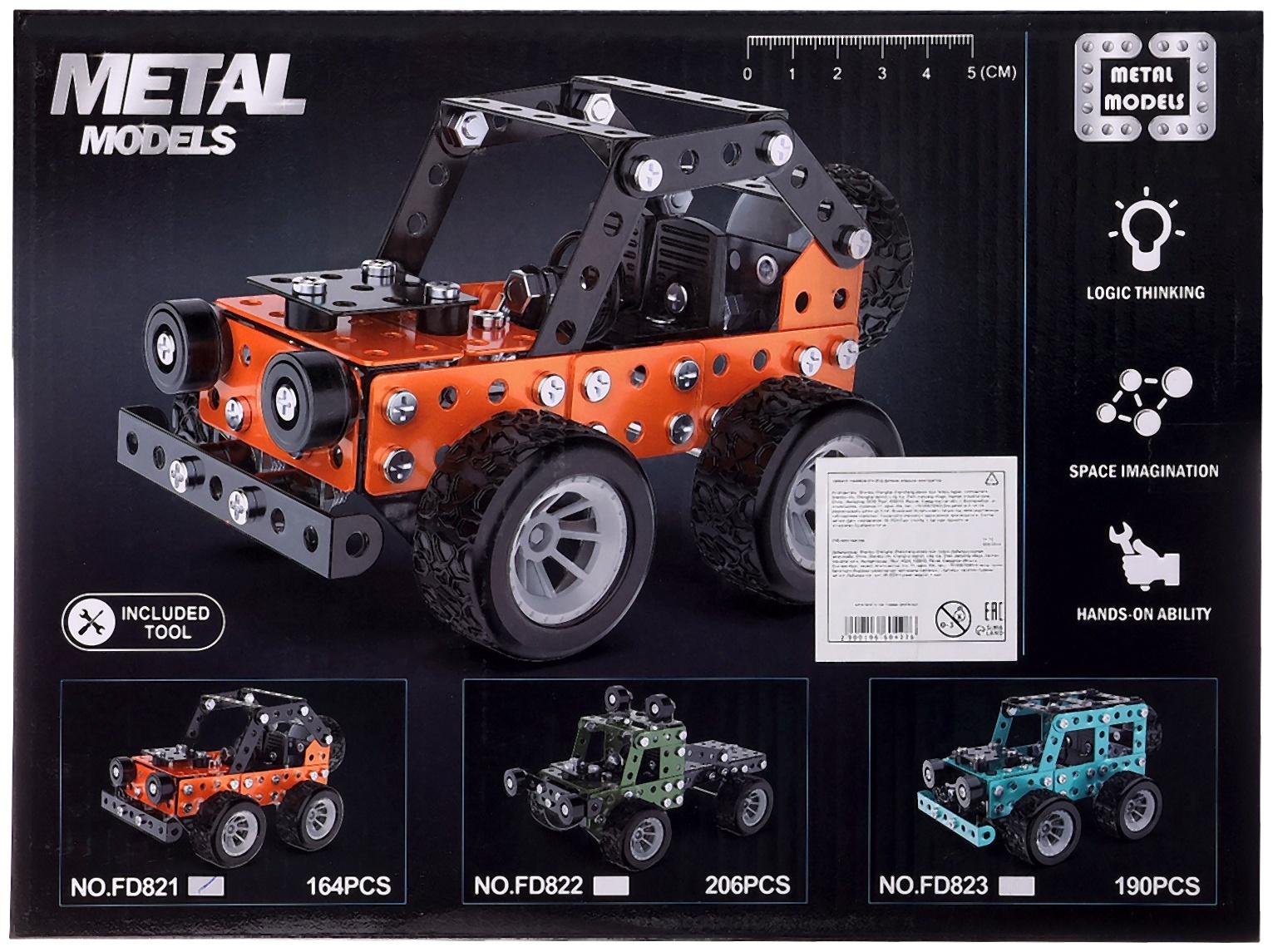 Конструктор металлический «Багги», 164 детали