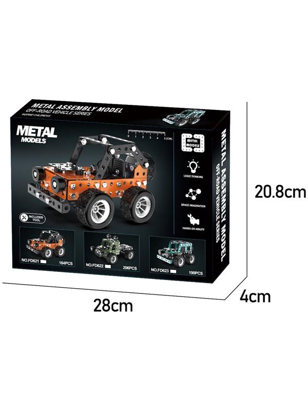 Конструктор металлический «Багги», 164 детали
