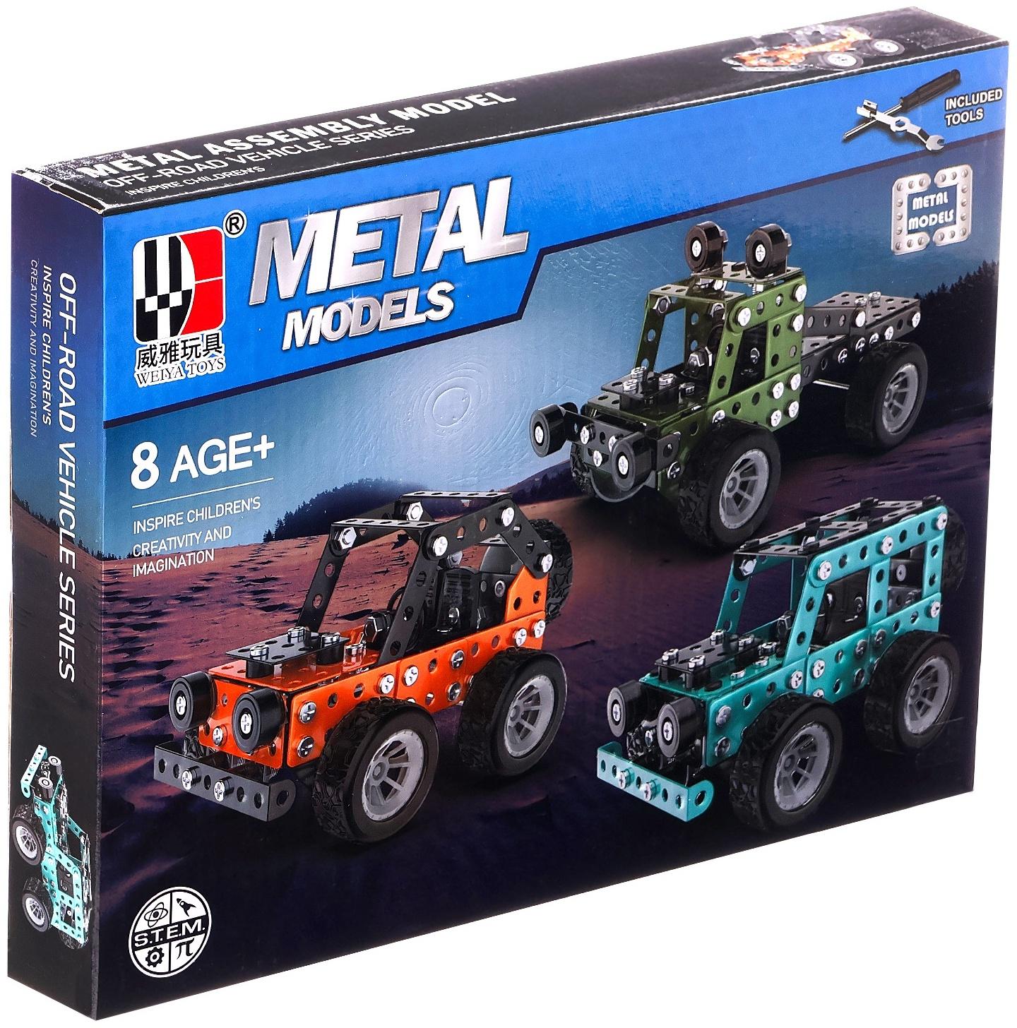 Конструктор металлический «Внедорожник», 190 деталей