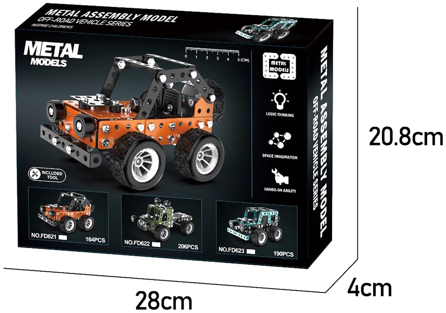 Конструктор металлический «Внедорожник», 190 деталей