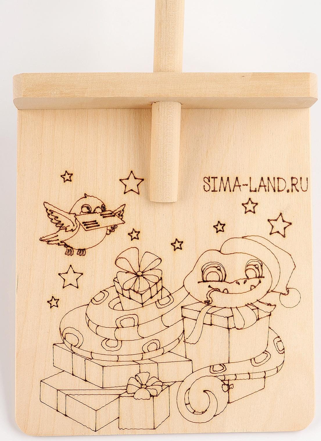 Лопата деревянная «Новый год! Змея», символ года 2025