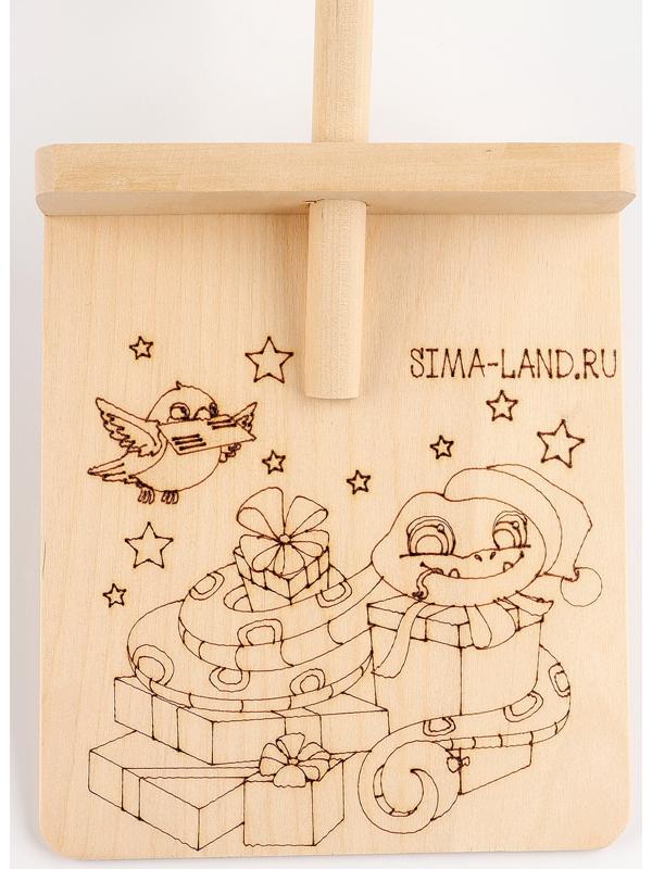 Лопата деревянная «Новый год! Змея», символ года 2025