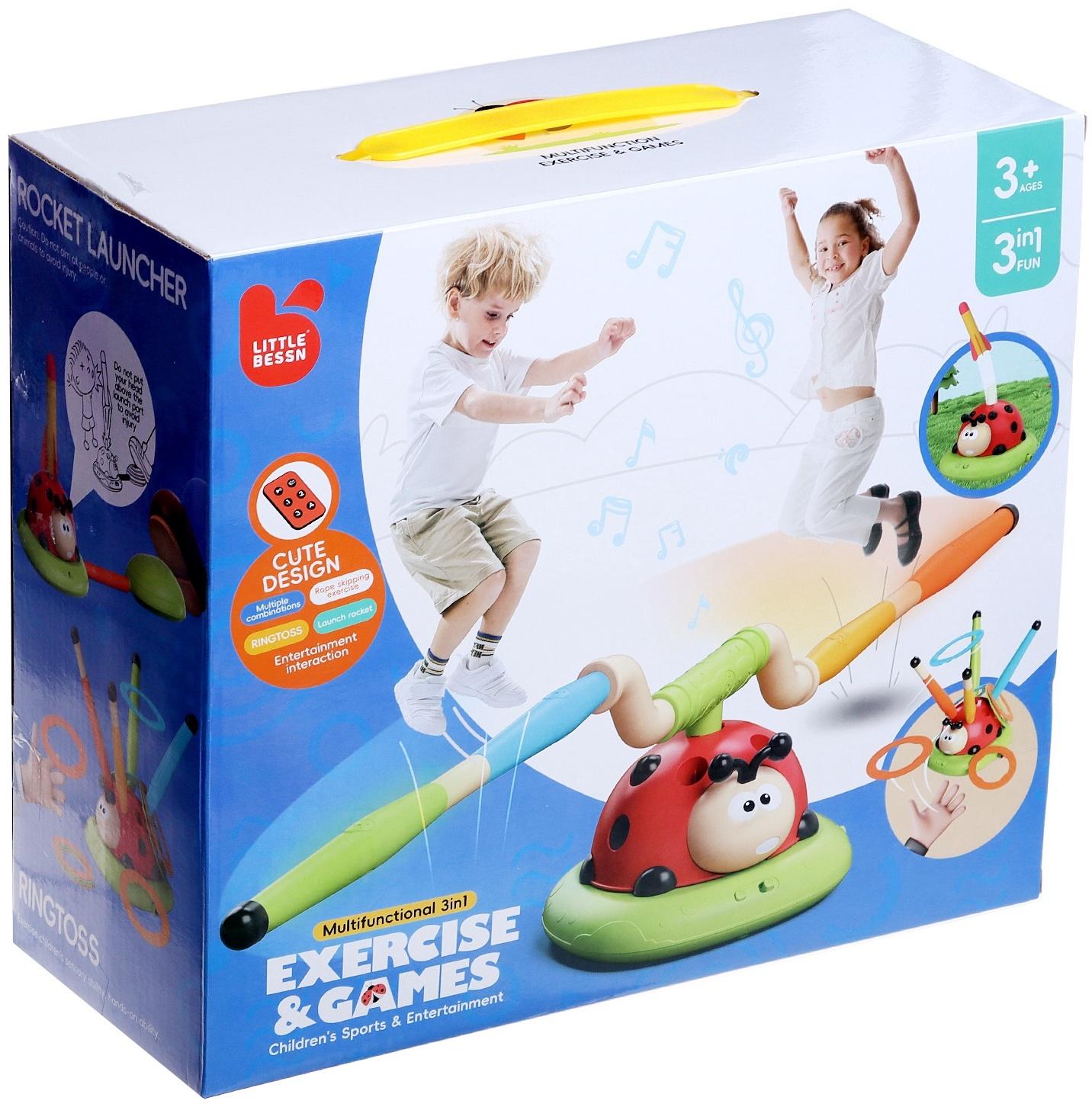 Тренажер - игра 3 в 1 «Божья коровка», электронная скакалка, кольцеброс, ракетница