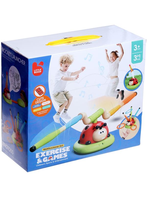 Тренажер - игра 3 в 1 «Божья коровка», электронная скакалка, кольцеброс, ракетница