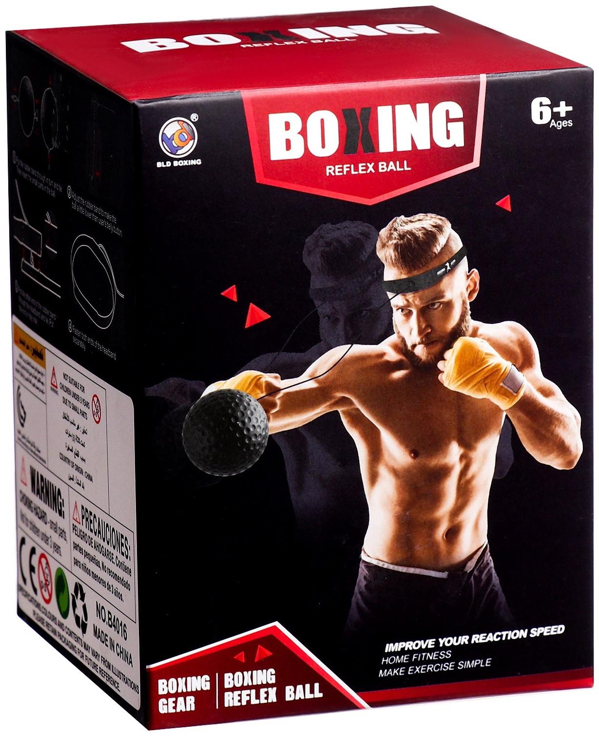 Мяч на резинке «Файтбол», пластиковый, тренажёр для бокса