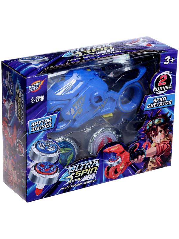 Игровой набор боевых волчков «Мото файтер», 2 волчка, 1 устройство для запуска, световые эффекты