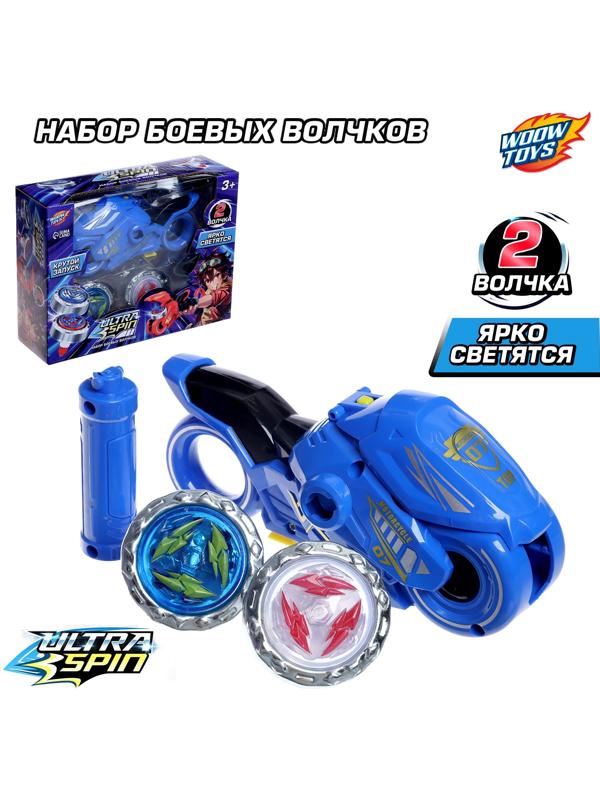 Игровой набор боевых волчков «Мото файтер», 2 волчка, 1 устройство для запуска, световые эффекты