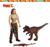 Набор фигурок «Юрский парк», 4 предмета в наборе, с динозавром, подвижные элементы, МИКС