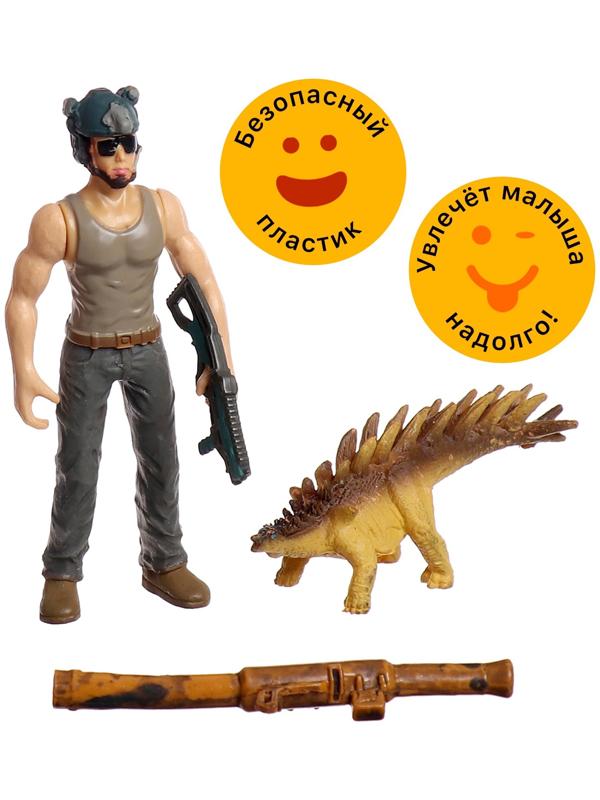 Набор фигурок «Юрский парк», 4 предмета в наборе, с динозавром, подвижные элементы, МИКС