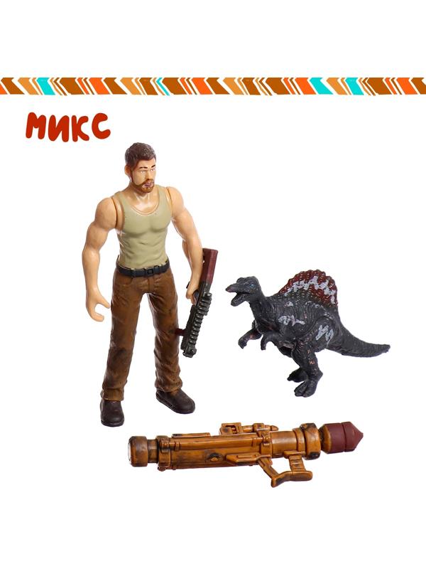 Набор фигурок «Юрский парк», 4 предмета в наборе, с динозавром, подвижные элементы, МИКС