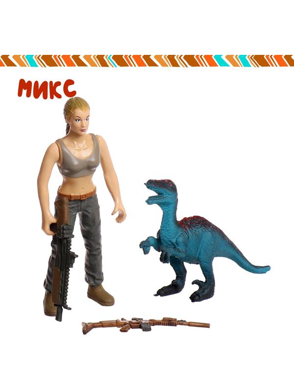 Набор фигурок «Юрский парк», 4 предмета в наборе, с динозавром, подвижные элементы, МИКС