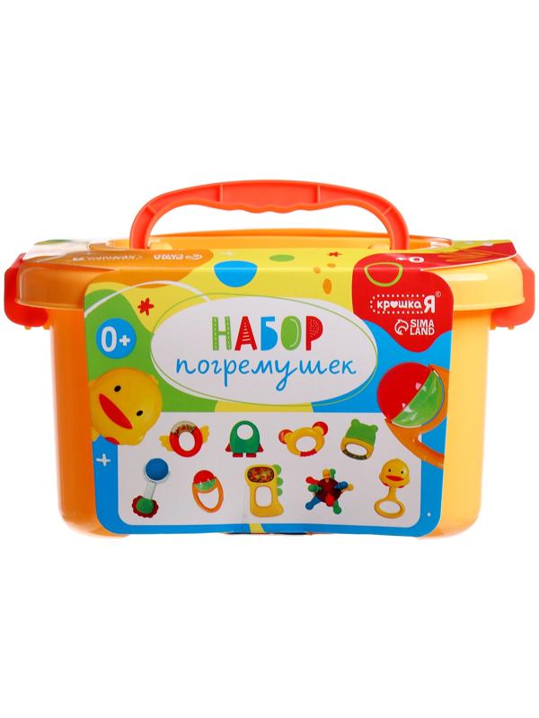 Набор погремушек для малышей, в контейнере, 9 шт.