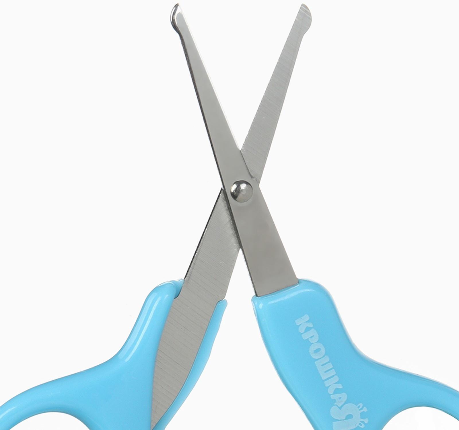 Набор для ухода за новорожденным 6 в1, Крошка Я