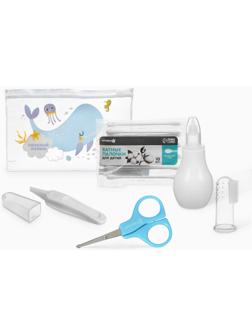 Набор для ухода за новорожденным 6 в1, Крошка Я